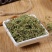 云南野生中药材半边莲半边连半边菊细米草500g包邮