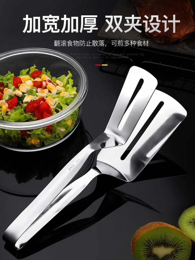 304不锈钢煎鱼夹子煎铲牛排铲家用厨房锅铲多功能牛排夹煎