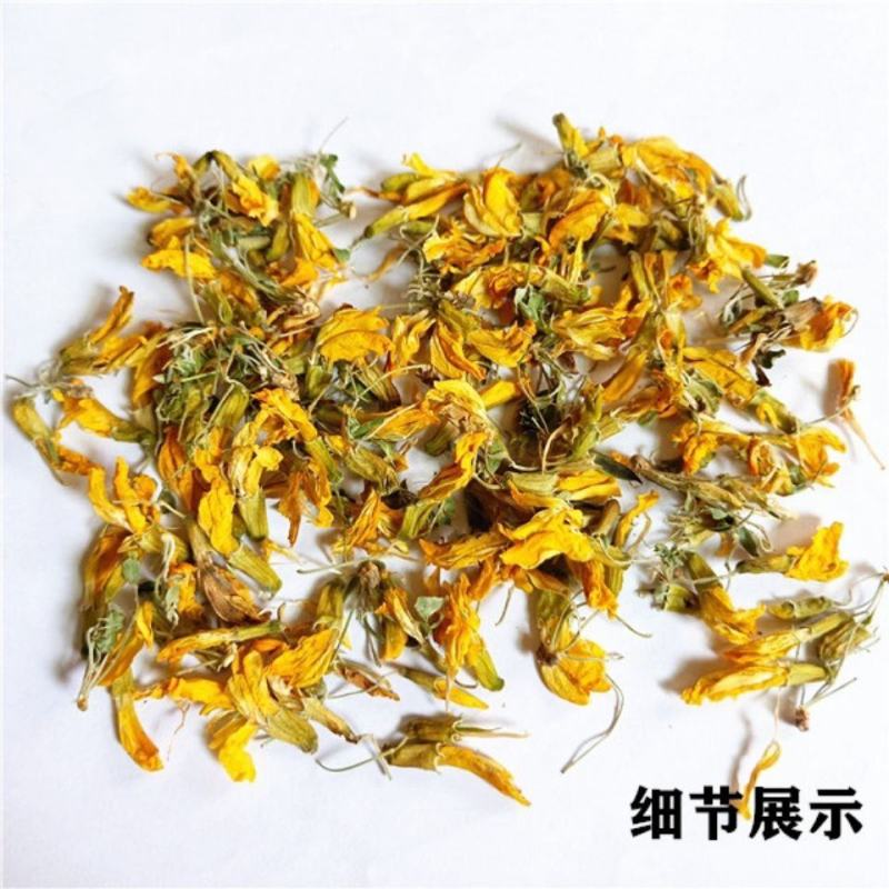 金雀花，产地直供，品质保证药典标准一公斤起批