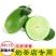 【新鲜现摘】无籽香水柠檬青柠檬5斤1斤装奶茶店专用