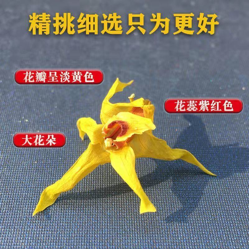 石斛花，产地直供，道地药材，今年新货，霍山石斛花一公斤