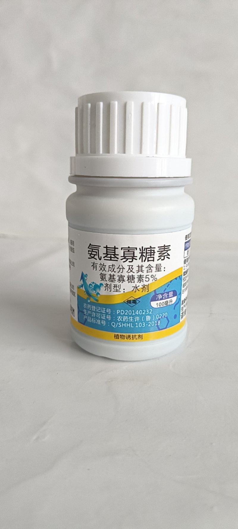 5%氨基寡糖素可有效预防晚疫病病毒病枯萎病霜霉病害的发生