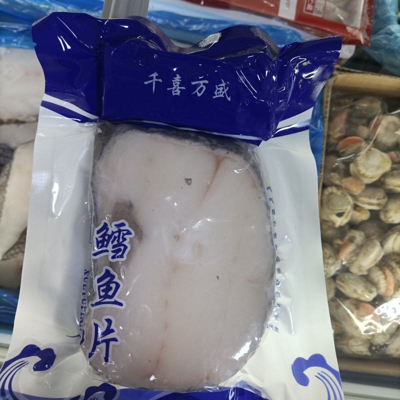 【厂家直销】深海鳕鱼段，新鲜宝宝辅食添加，鳕鱼片。