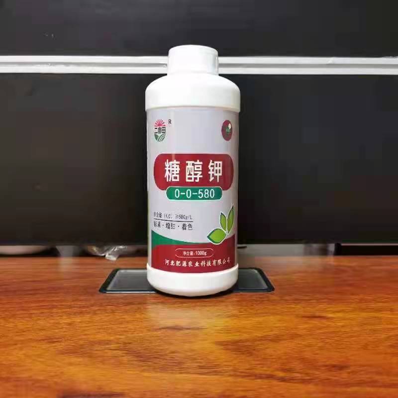 糖醇锌，微量元素肥料，叶面肥水溶肥，叶面肥