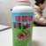 糖醇锌，微量元素肥料，叶面肥水溶肥，叶面肥