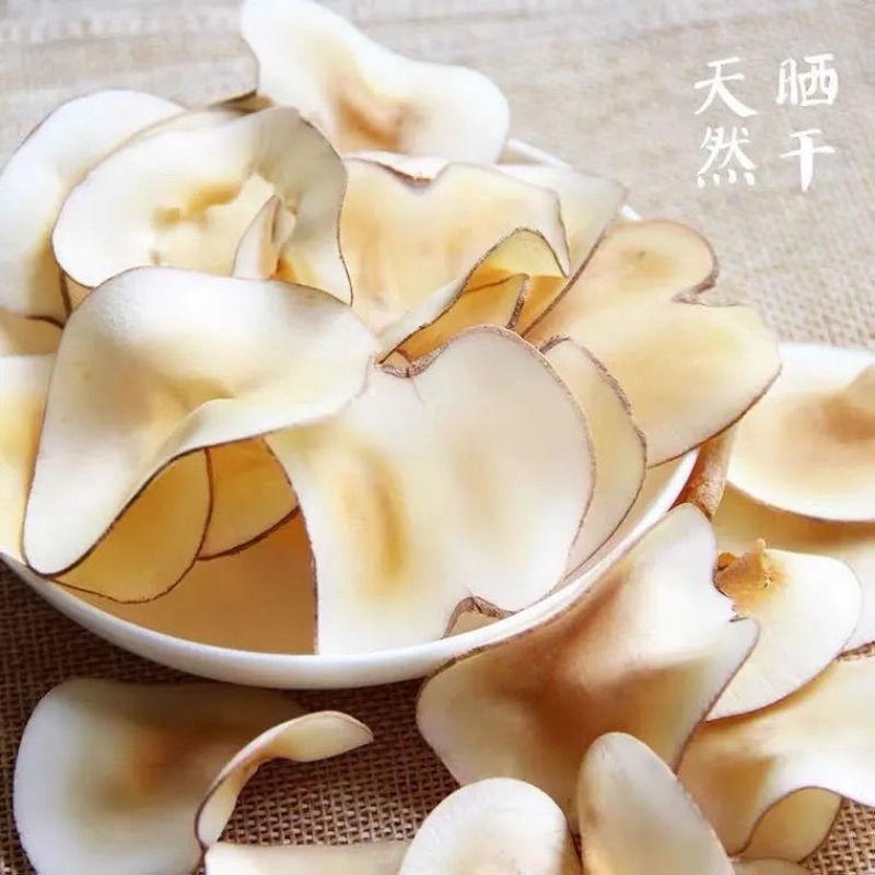 海底椰新货无硫干货不满意可退换货