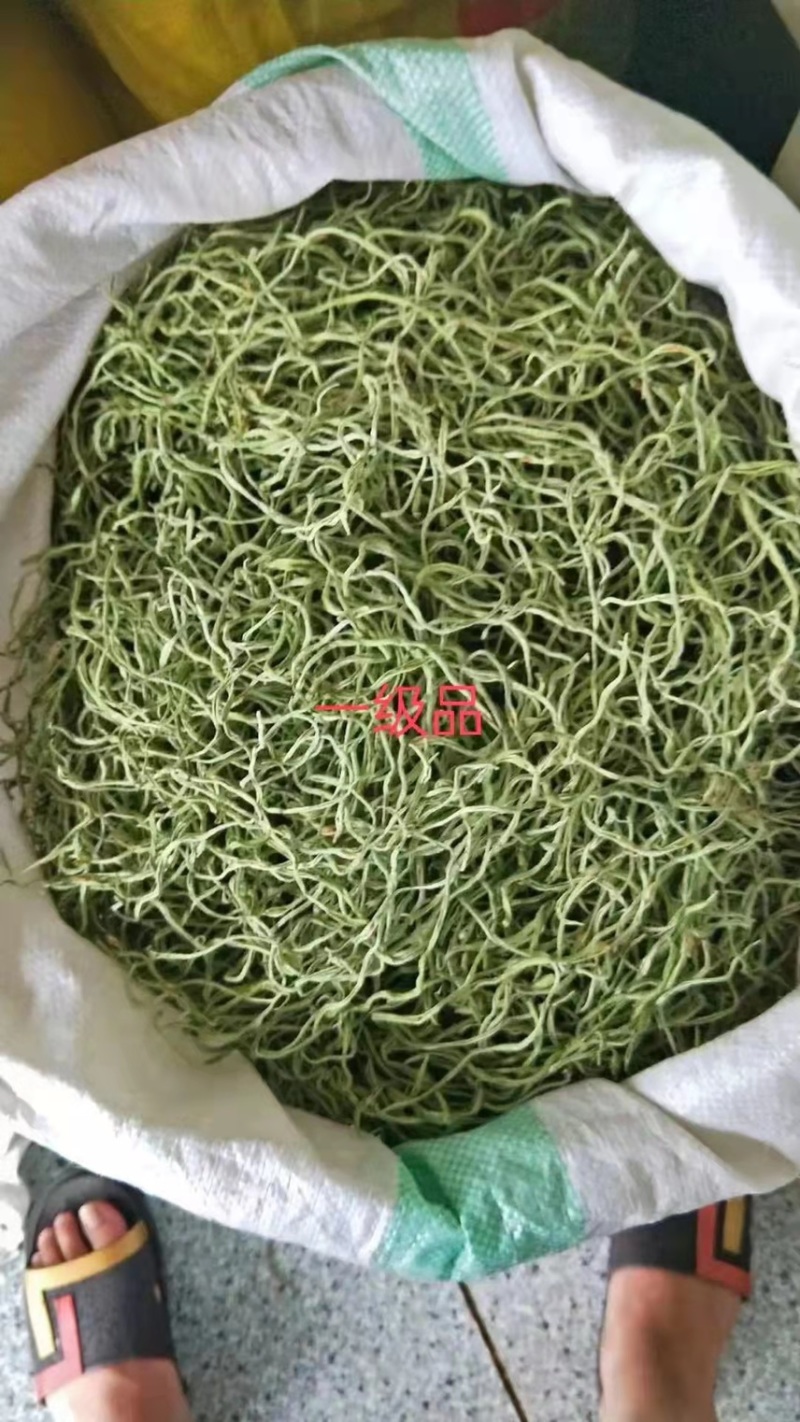 精品干豆角丝(精选货)(15cm以上)23年新货上市)