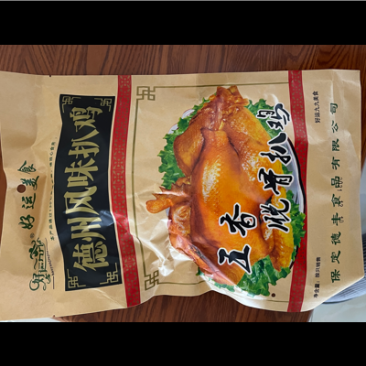 道口烧鸡北京烤鸭烧鹅口感好。