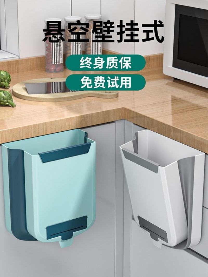 创意家居生活用品小百货厨房用具懒人居家神器新年家居好物大