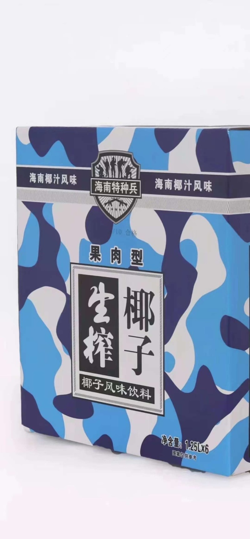 社区团购13.5出江苏宿迁海南特种兵椰汁1.25*6