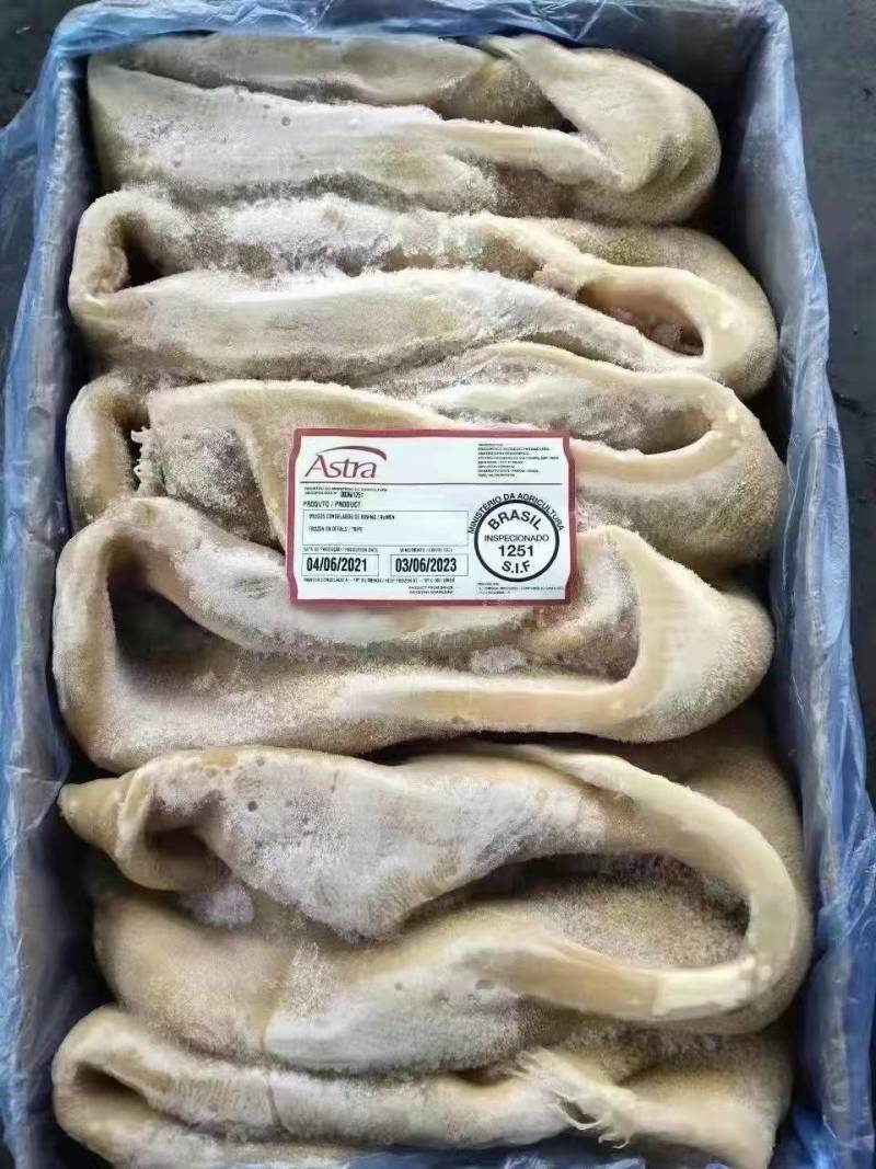 纯干精品牛肚1111一手货源价格合适欢迎来选购