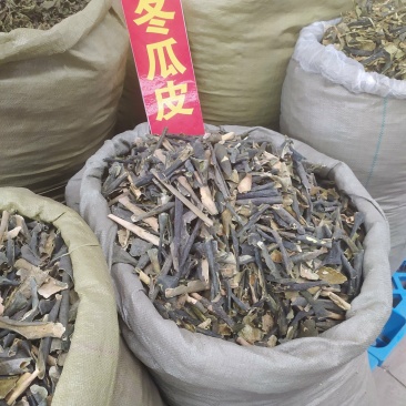 冬瓜皮产地供应可搭配多品种采购大货联系客服