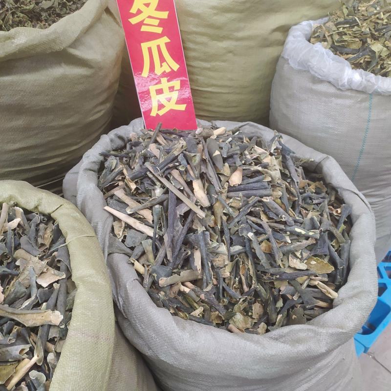 冬瓜皮产地供应可搭配多品种采购大货联系客服
