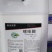 苗期，苗床，根结线虫的克星，地线清21%阿维噻唑膦，