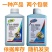 苗期，苗床，根结线虫的克星，地线清21%阿维噻唑膦，