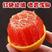 中华红脐橙，果大皮薄，口感甜，欢迎选购！