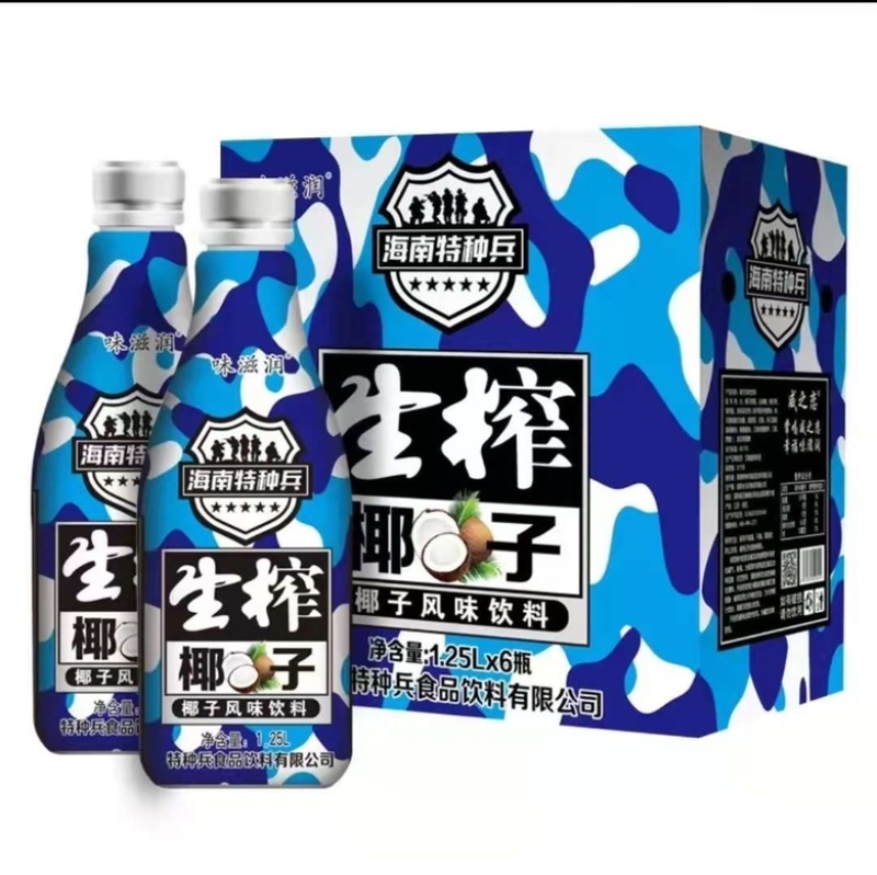 社区团购14.5出江苏宿迁厂家直发长期货源