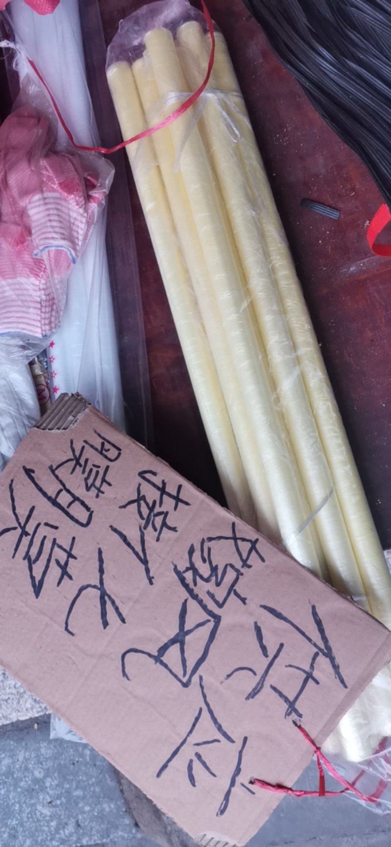 风化嫁接膜，嫁接膜，嫁接各种大中小苗木，