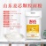 小麦粉，精品面粉，农家种植小麦粉，规格齐全厂家直销