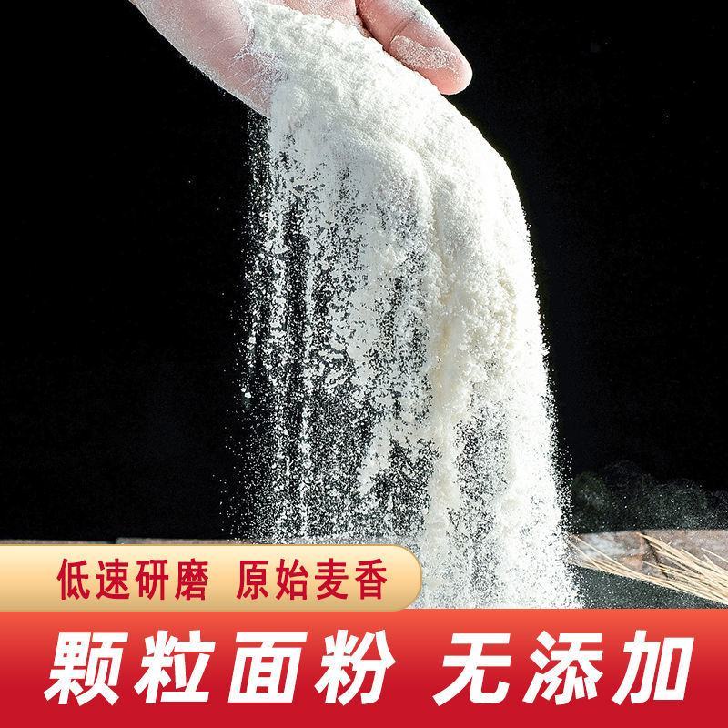 小麦粉，精品面粉，农家种植小麦粉，规格齐全厂家直销