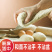 小麦粉，精品面粉，农家种植小麦粉，规格齐全厂家直销
