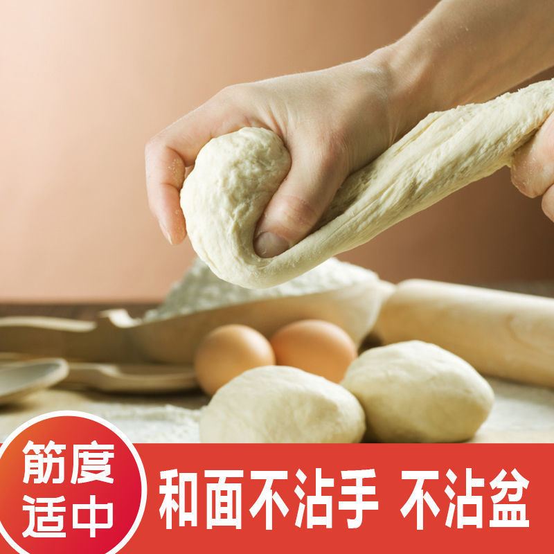 小麦粉，精品面粉，农家种植小麦粉，规格齐全厂家直销