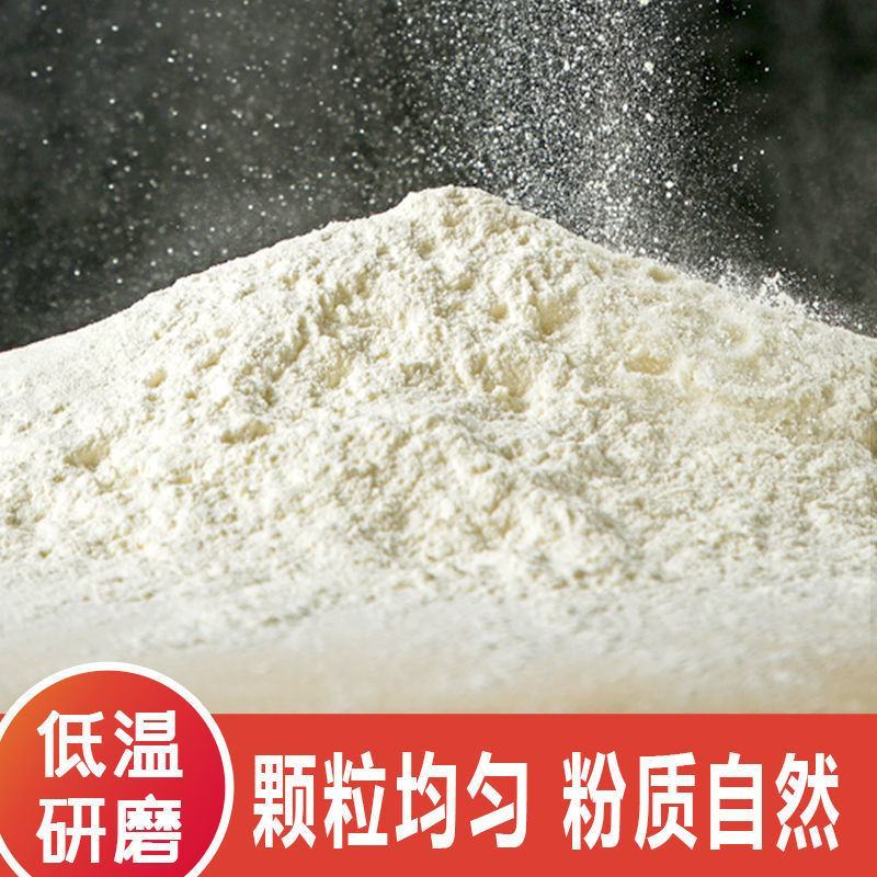 小麦粉，精品面粉，农家种植小麦粉，规格齐全厂家直销