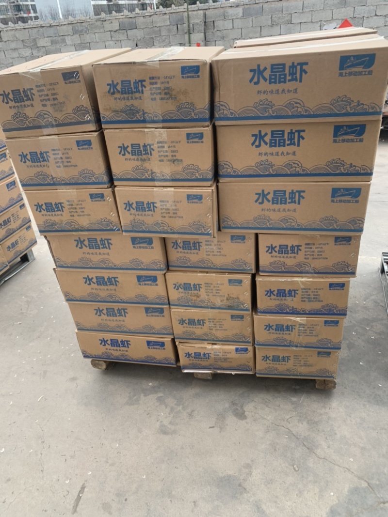 淡干无盐虾皮淡干干度好无盐无杂质