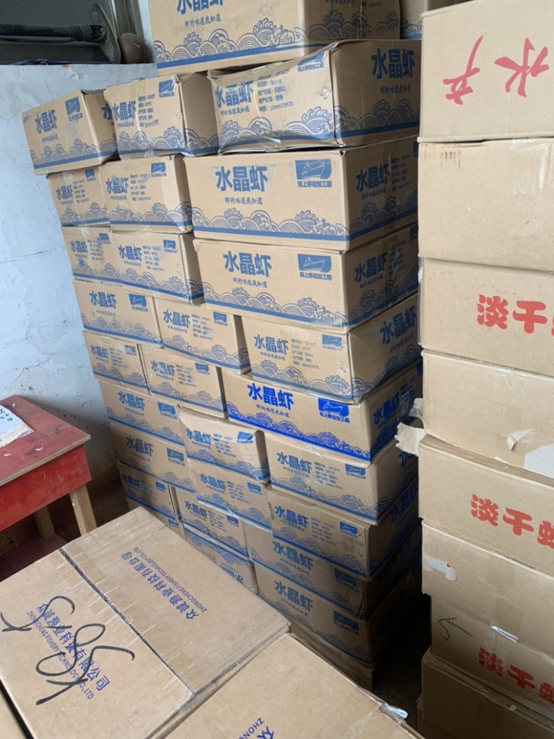 淡干无盐虾皮淡干干度好无盐无杂质