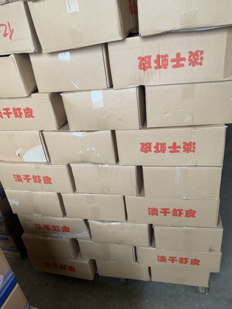 淡干无盐虾皮淡干干度好无盐无杂质