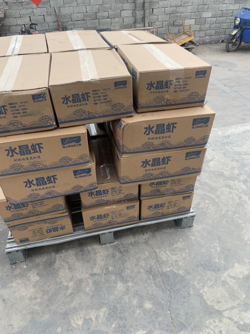 淡干无盐虾皮淡干干度好无盐无杂质