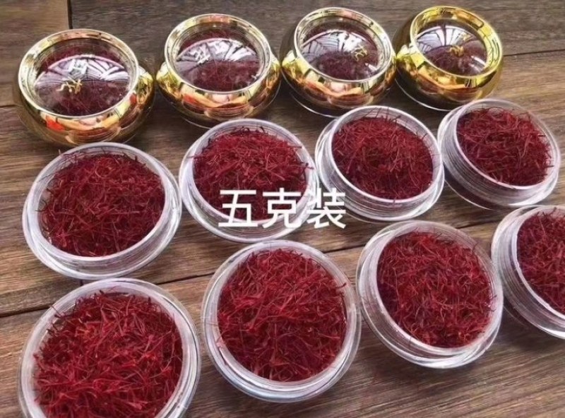 西藏红花特级花丝物优价廉保质保量放心购买