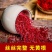 西藏红花特级花丝物优价廉保质保量放心购买