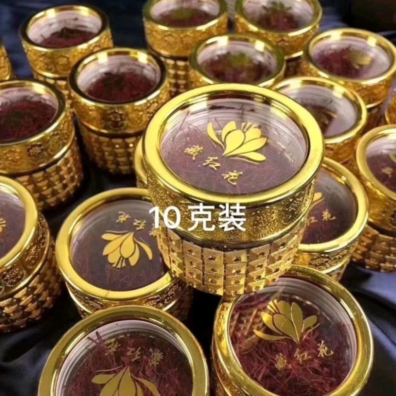 西藏红花特级花丝物优价廉保质保量放心购买