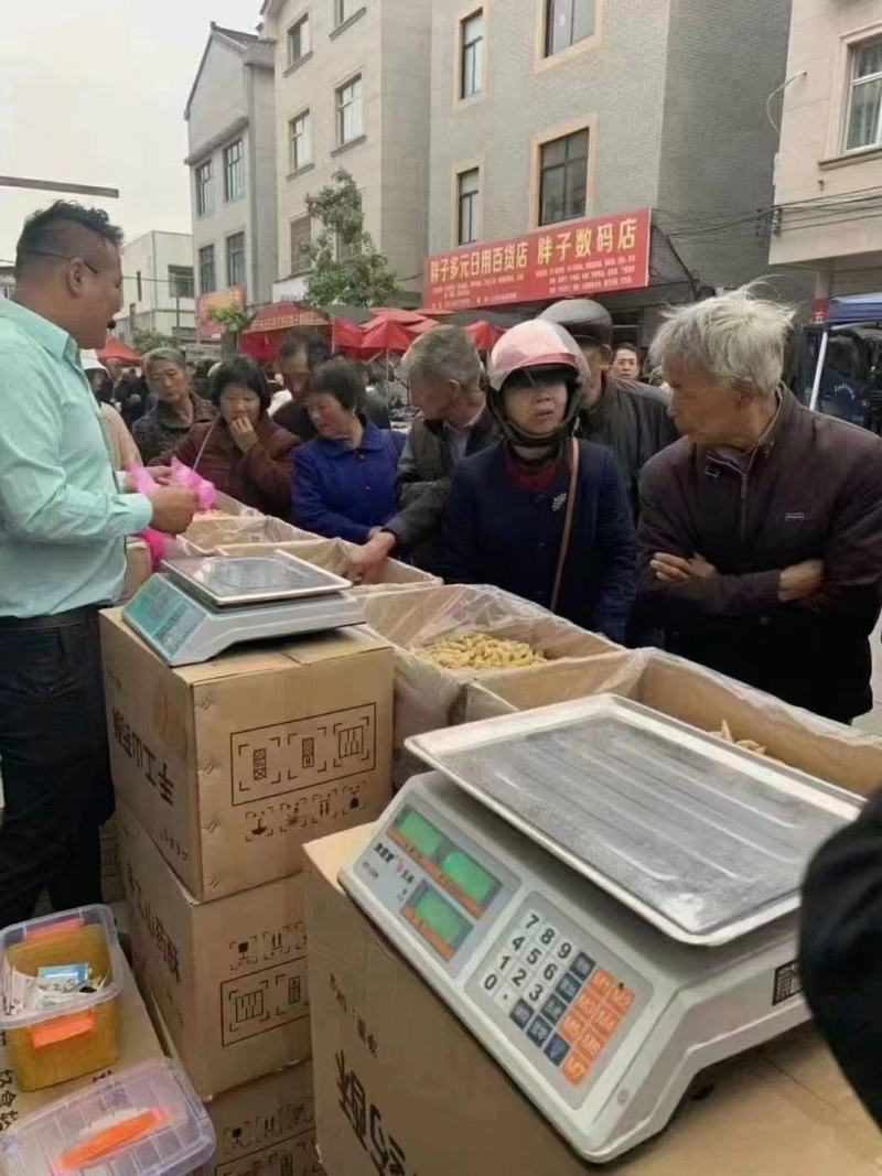 山药酥地摊展销会热卖15元3斤非常火爆低价批发