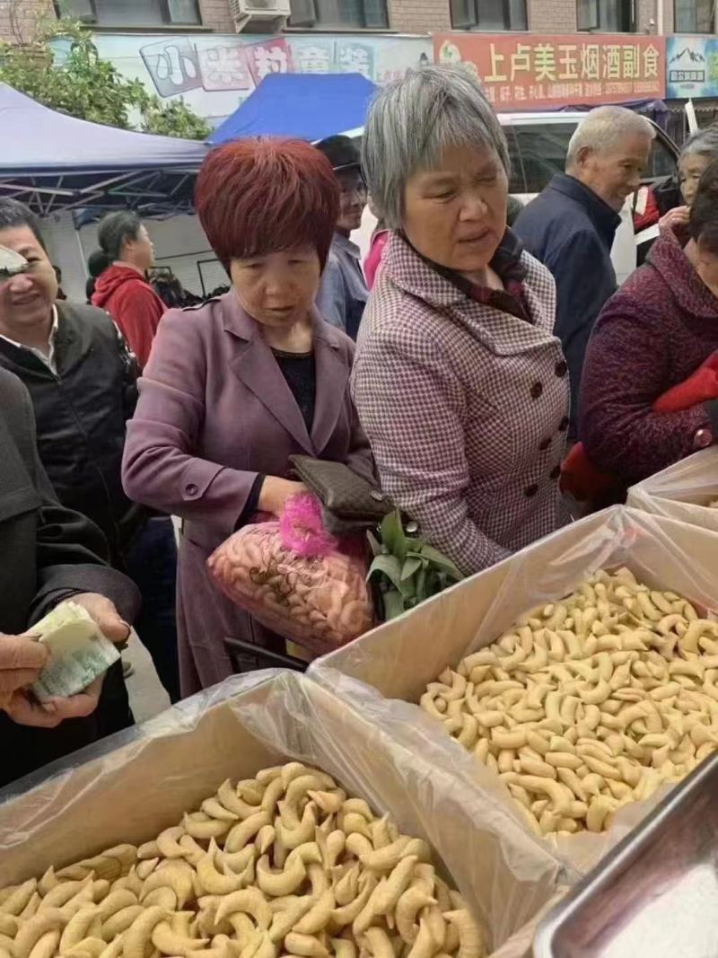 山药酥地摊展销会热卖15元3斤非常火爆低价批发