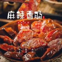 陕南特产腊肠香肠农家土猪肉自制风味500g/袋