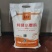 （）面粉小麦粉自发面粉家用面粉5斤/多规格批发包邮