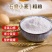 一件代发石磨面粉山东面粉农家自磨10斤装家用商用批发包邮