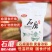 一件代发石磨面粉山东面粉农家自磨10斤装家用商用批发包邮