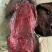 麻辣大块肉【五香、麻辣】（门市，展会，赶集）