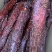 里脊大块肉【五香，麻辣】（厂家直销）
