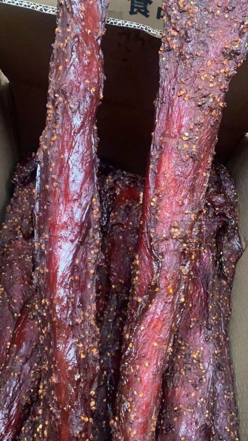里脊大块肉【五香，麻辣】（厂家直销）