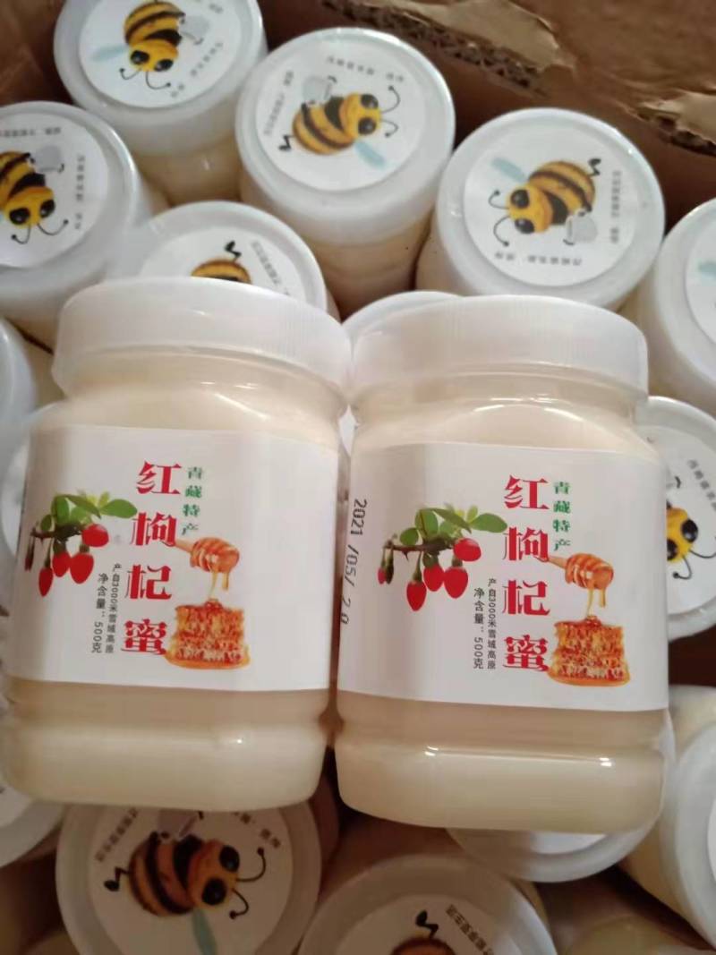 高原油菜野花蜜青海枸杞蜂蜜500g瓶装批发包邮
