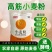 厂家一件代发自磨高筋面粉农家自磨面粉小麦粉批发包邮