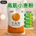 厂家一件代发自磨高筋面粉农家自磨面粉小麦粉批发包邮