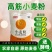 厂家一件代发自磨高筋面粉农家自磨面粉小麦粉批发包邮