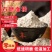 【厂家】石磨面粉面粉10斤5斤一风吹石磨面粉批发包邮