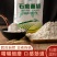 【厂家】石磨面粉面粉10斤5斤一风吹石磨面粉批发包邮