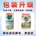 【厂家】石磨面粉面粉10斤5斤一风吹石磨面粉批发包邮
